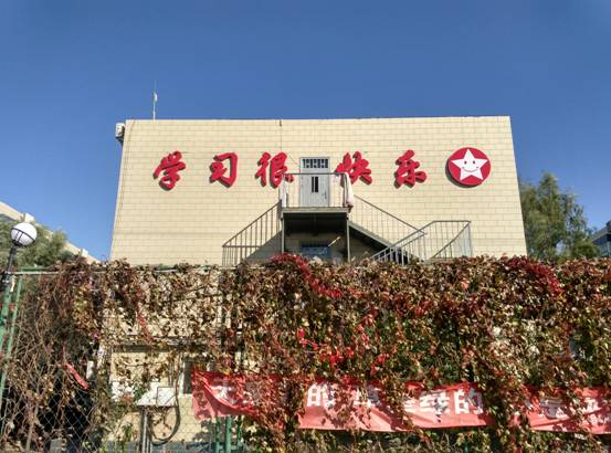 学习需“真刀实剑”，耍不得半点“花枪”（下）