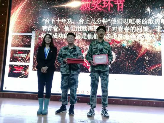 宿迁科技学校举行“激情一夏，唱响青春”校园歌手大赛.