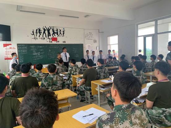 秩序井然，学风浓厚!八维教育宿迁校区坚持每天巡班查课