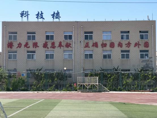 离你最近的四个人，决定了你是谁(一)
