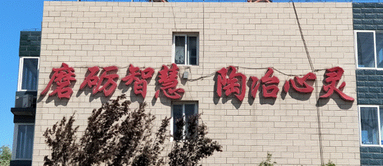 离你最近的四个人，决定了你是谁(三)