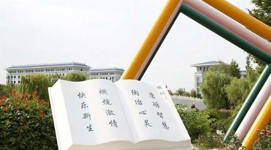 独处，决定了你人生的层次(下)