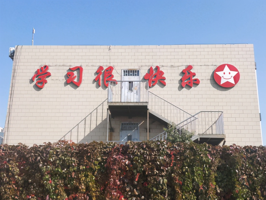 八维美景