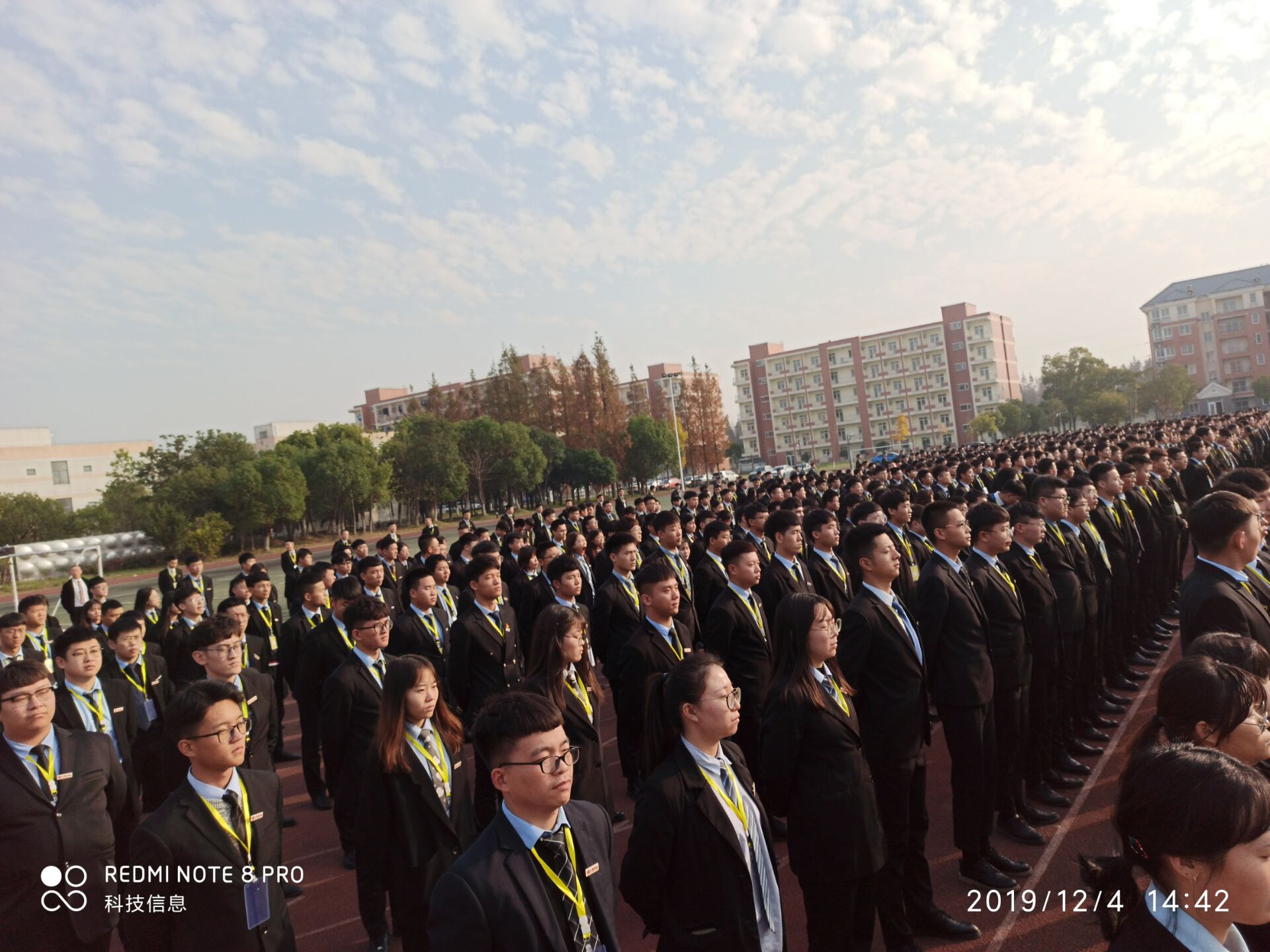 八维学子