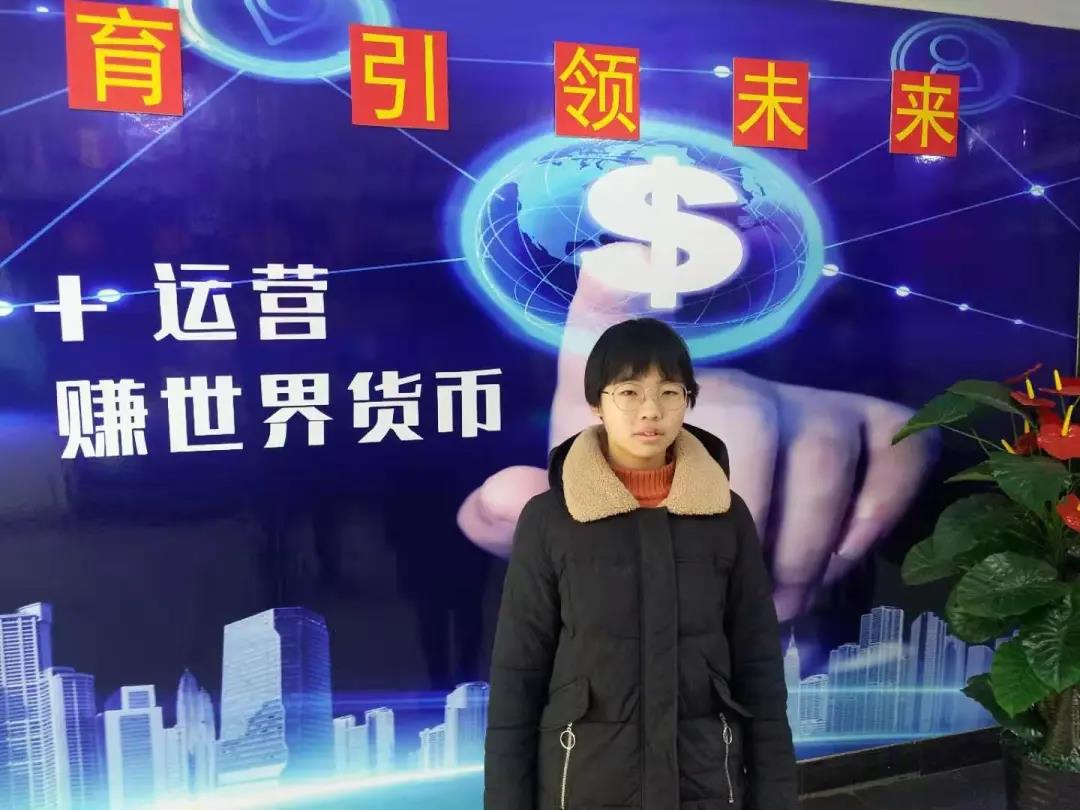 为什么选择八维教育？