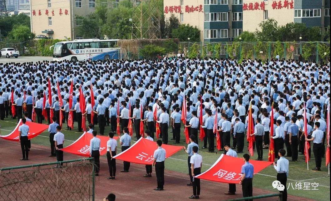 微信图片_20210623134313.jpg