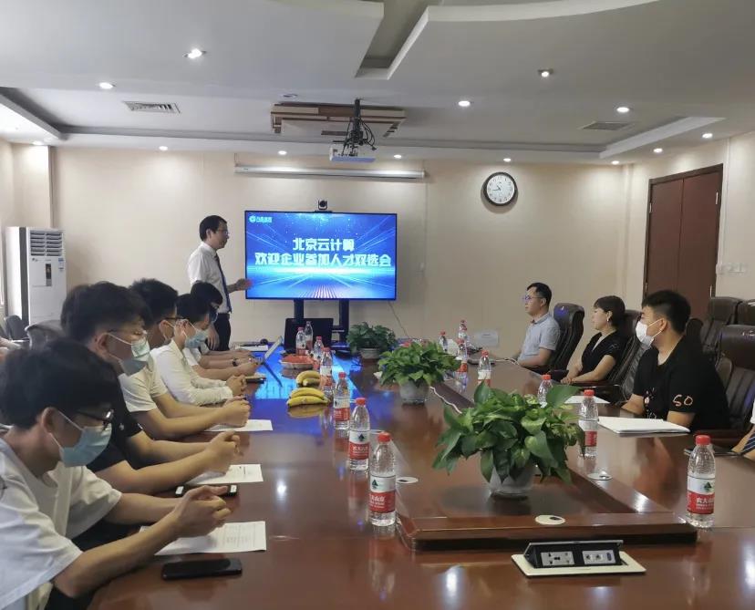 人才饱和？就业率“亮红灯”的4个专业，985名校毕业也难逃?；? inline=