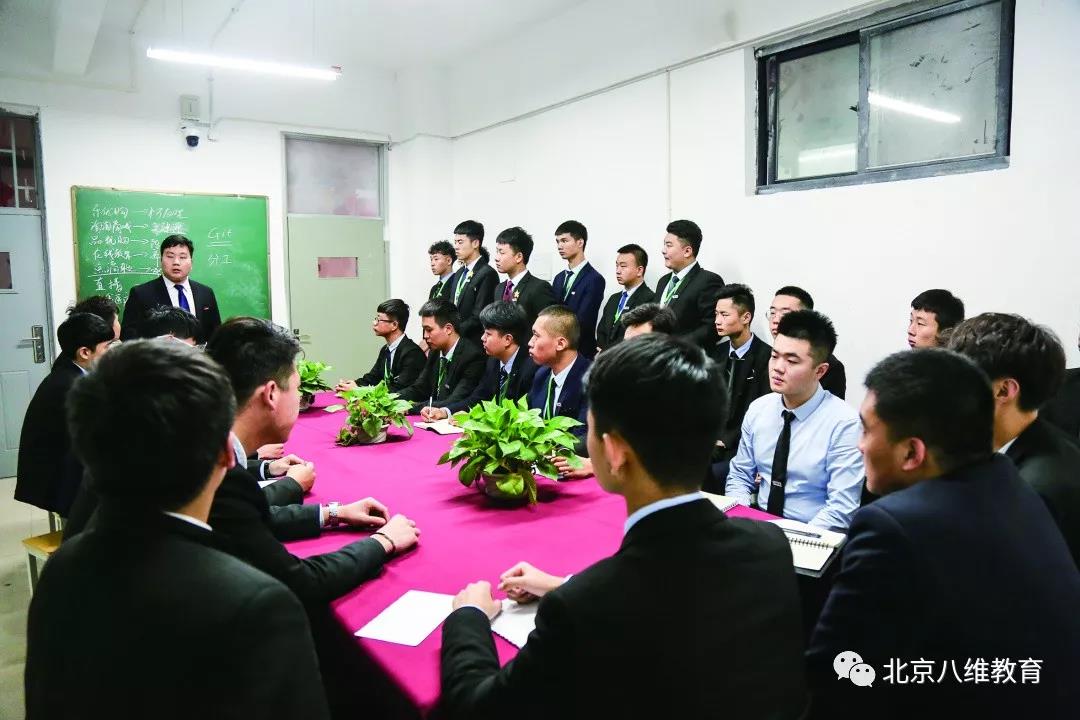 炼好“职商”，赢战职场！