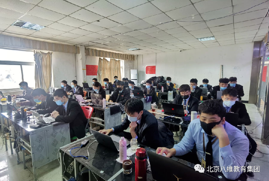 ”八维教育培训学?？纬烫逑怠?