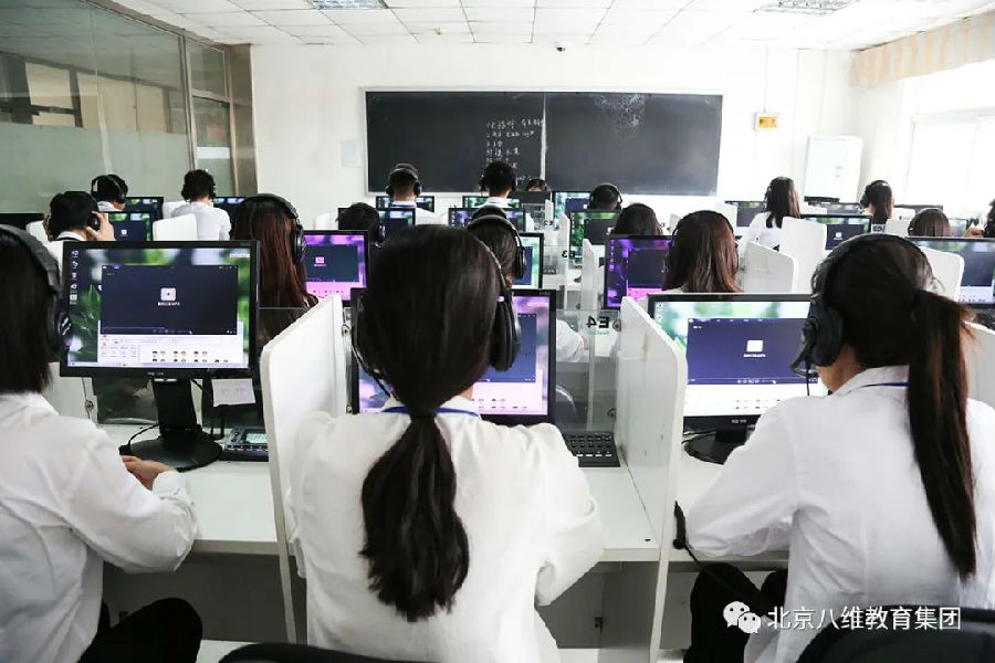 八维教育培训学校专注就业硬实力助力职后程序员技能提升
