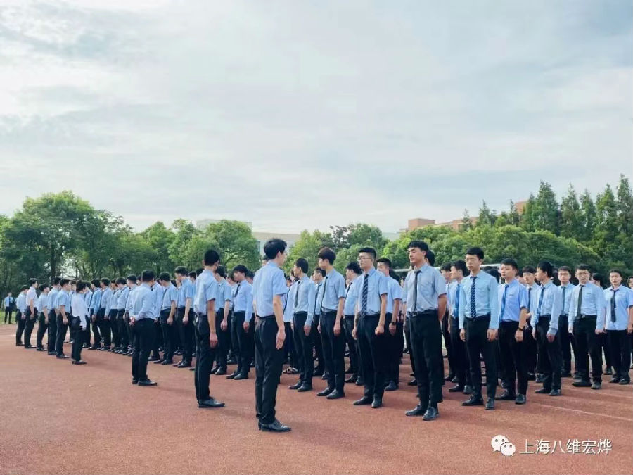 八维教育培训学校培养运维安全工程师