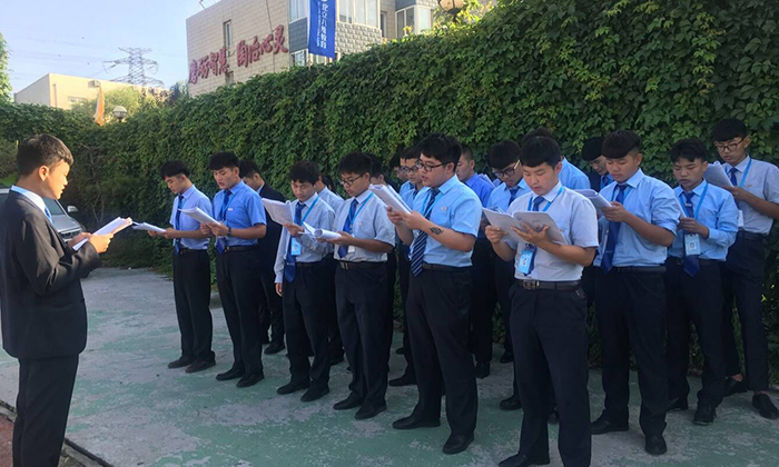 八维教育培训学校打造学子高端IT技术实力