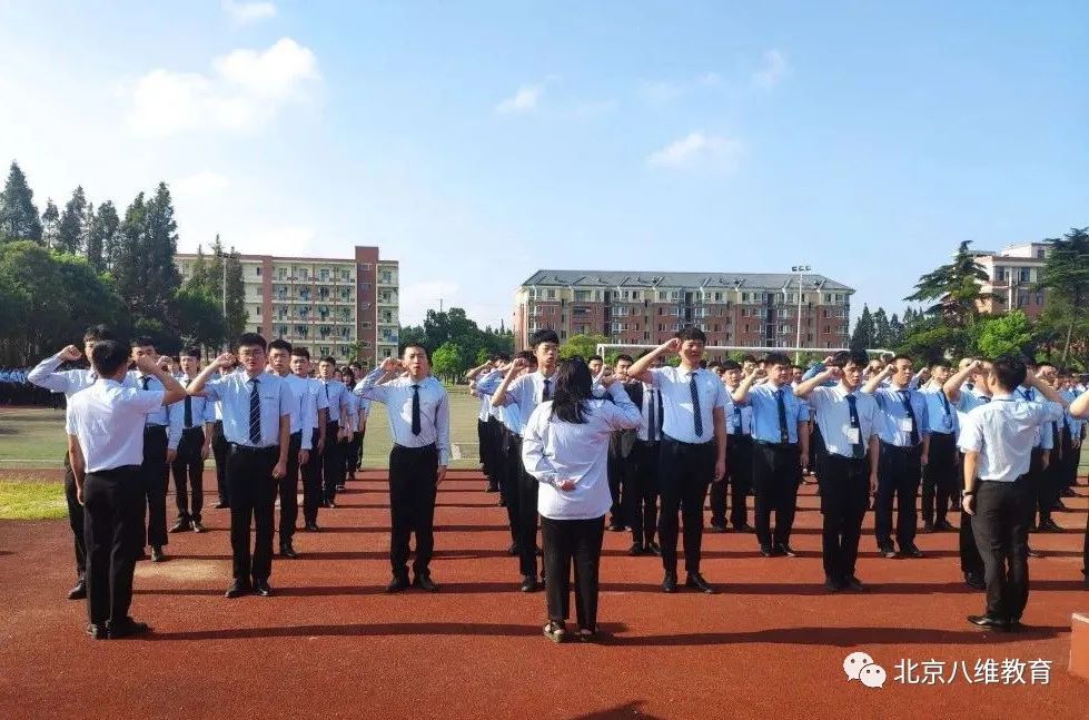 八维教育发扬职教特色特长为学子高质量发展做保障