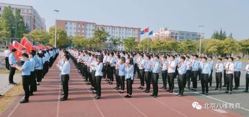八维学?？鬔ava开发工程师培训打造高端IT技术佼佼者