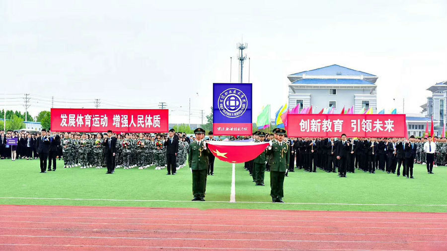 八维集团助力企业数字化转型打造IT前沿技术型人才