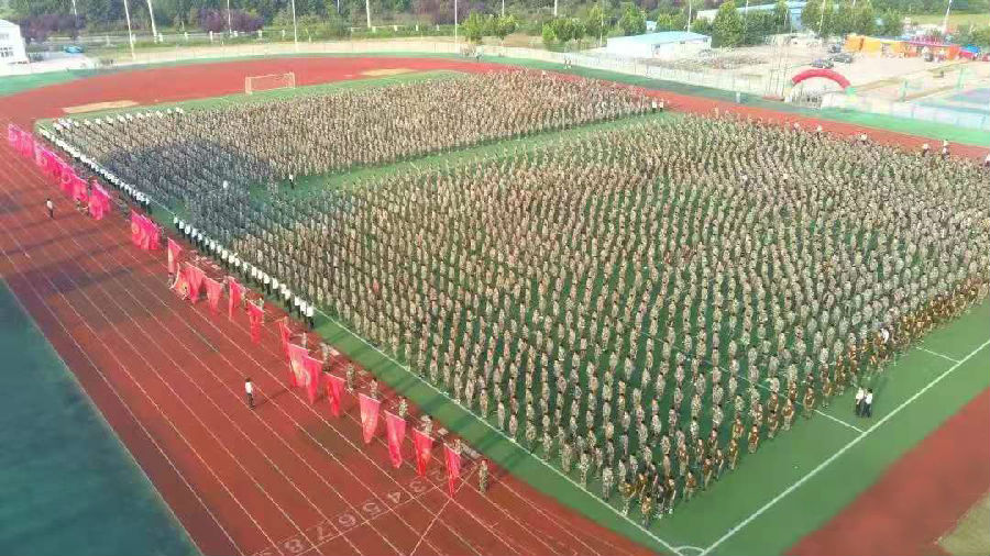 八维学院引领教育教学新模式赋能学生智慧学习数字技术