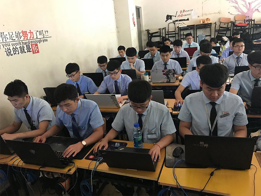 八维学院引领教育教学新模式赋能学生智慧学习数字技术