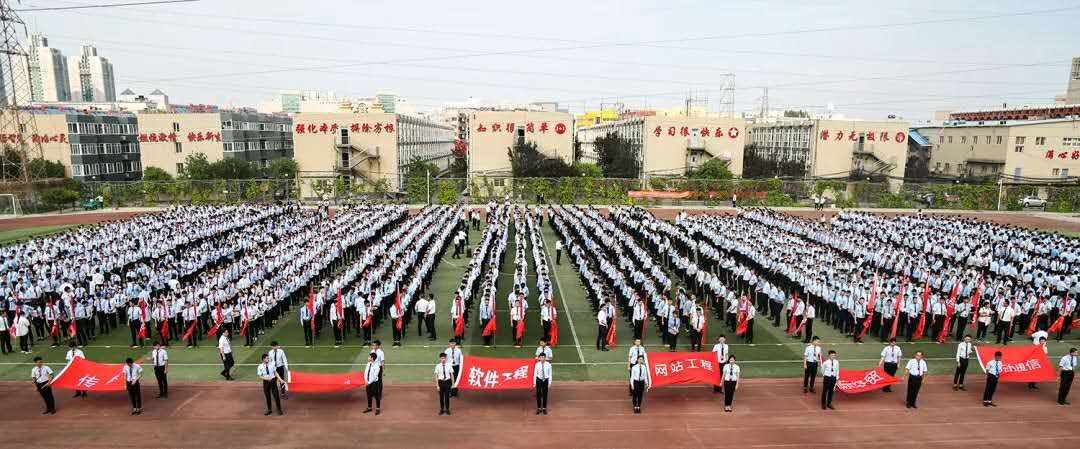 利好政策袭来，八维教育助力学子开辟新道路