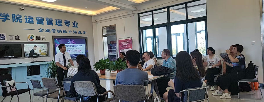 八维职业学校网络工程师北京校区新一期招生开始啦！  