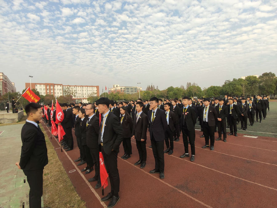八维教育引领未来科技浪潮开创智慧教育新时代