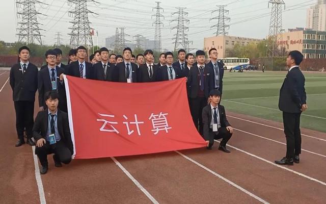 ?八维学校云计算专业铸就云端精英引领行业未来