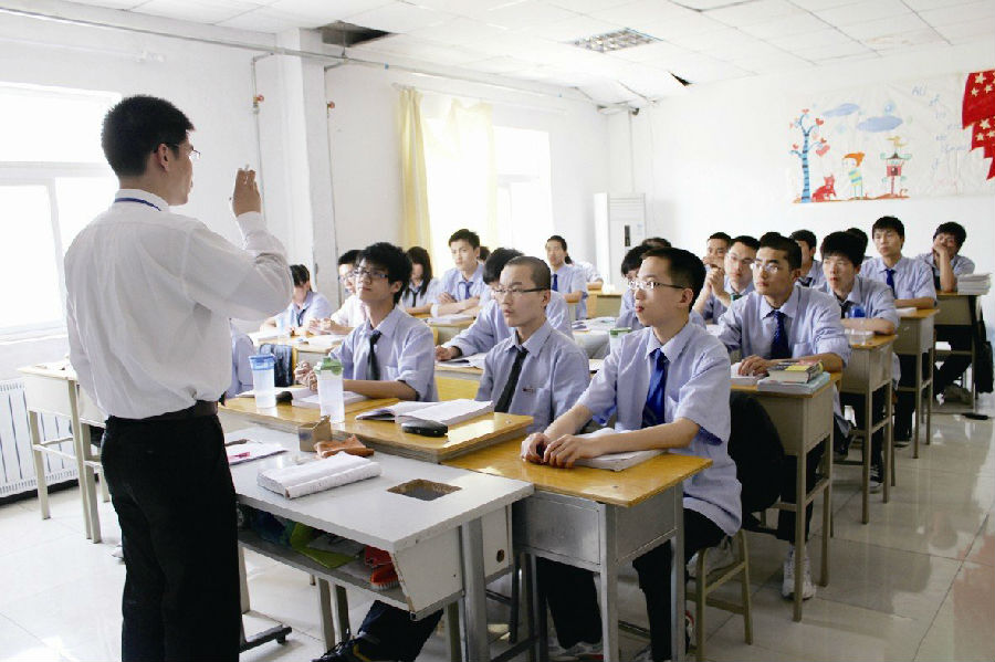 八维教育启迪梦想塑造未来精英的摇篮