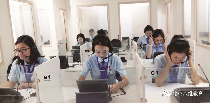 八维学校适合女生学习的专业有哪些