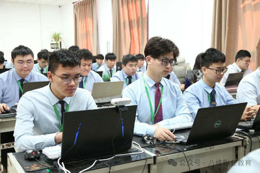 八维职业学校解锁职业技能新高度打造多元化精英之路