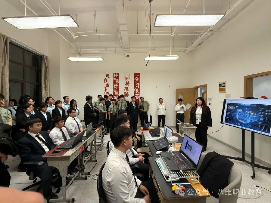 ?八维职业学校人工智能领域的炫酷先锋解锁未来科技的无限可能