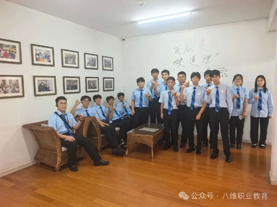 八维职业学校学子去阿里体验电商文化，去百度探索智能驾驶体感