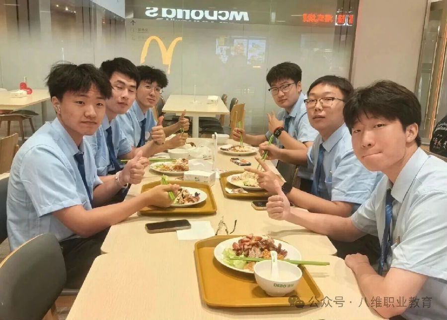 八维职业学校学子去阿里体验电商文化，去百度探索智能驾驶体感