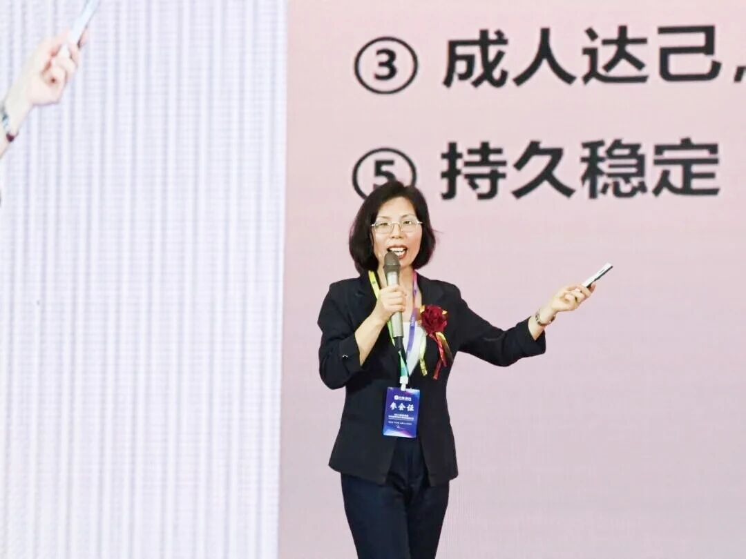 北京八维信息集团2026业务年度冬季精英誓师大会圆满落幕