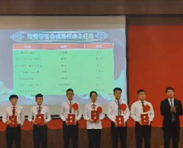 八维大数据培训