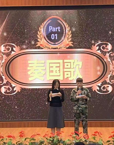 八维职业学校学子校园生活