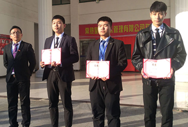 八维职业学校学子风采