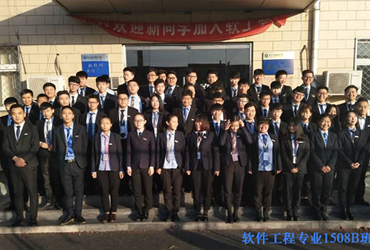 八维职业学校学子风采