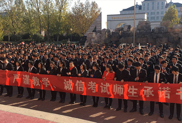 八维职业学校学子风采