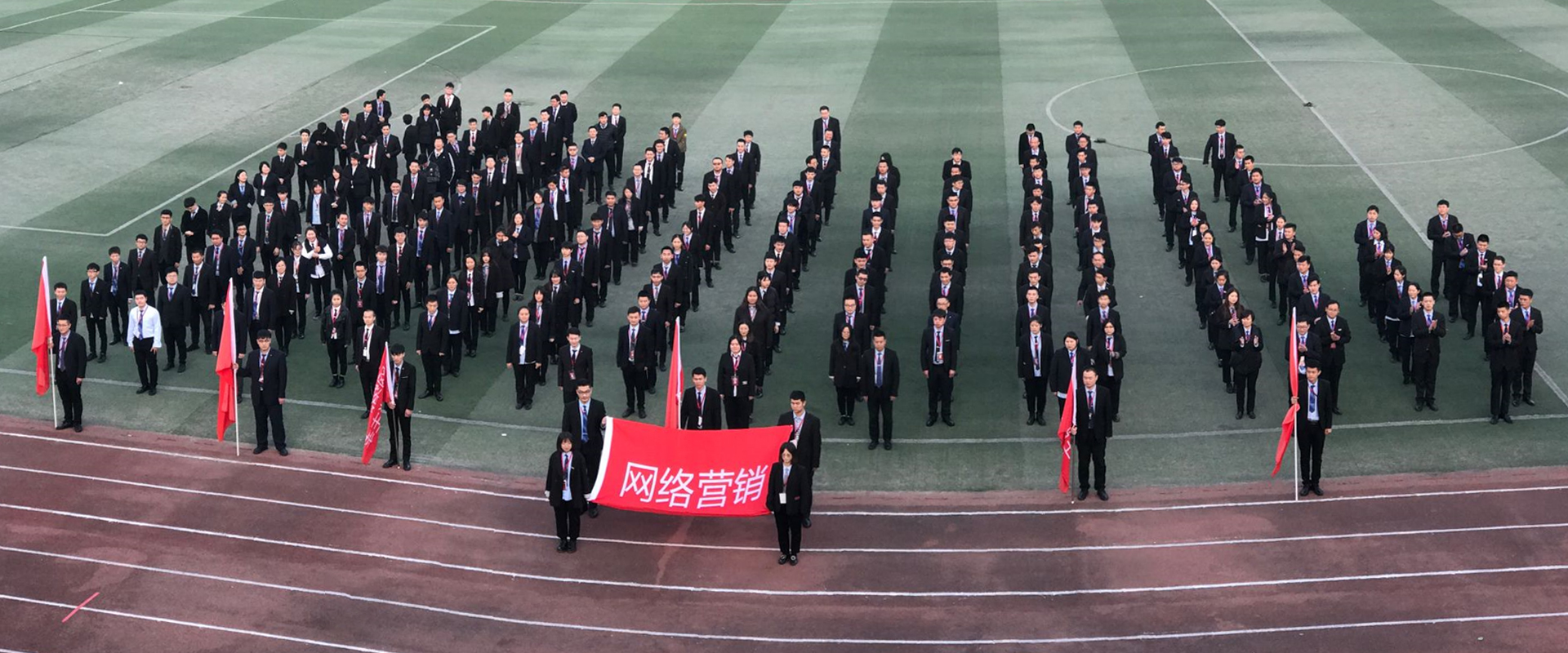 八维职业学校学子校园风采