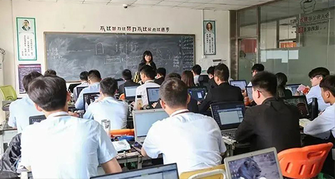 八维网站工程专业专业