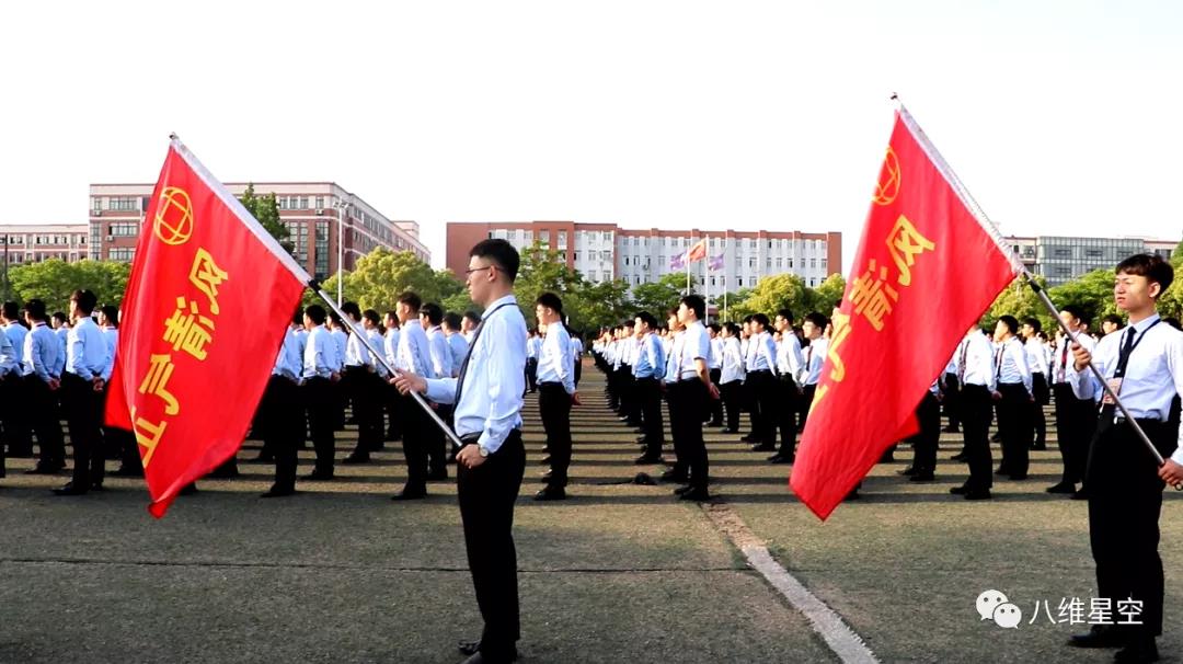 八维教育是如何让学生一步步进阶，走向工作岗位的呢?