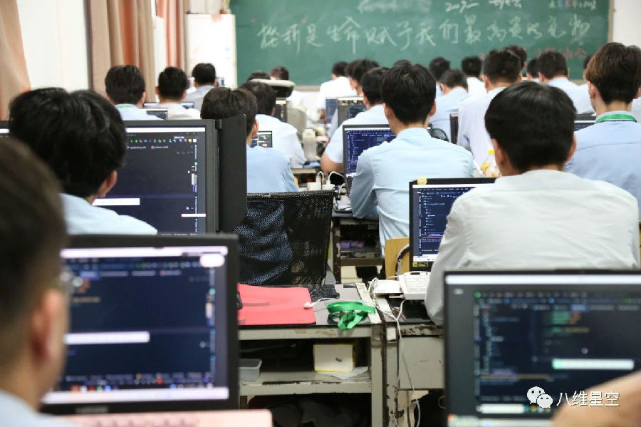 人工智能python培训机构哪家好？