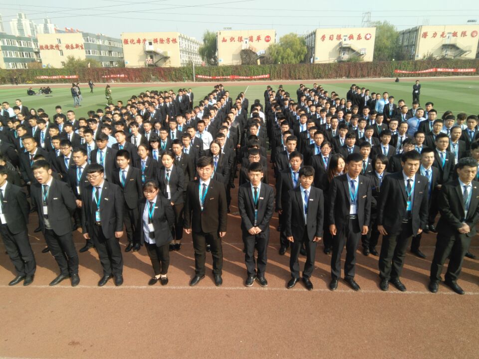 如何正确选择大数据培训机构？
