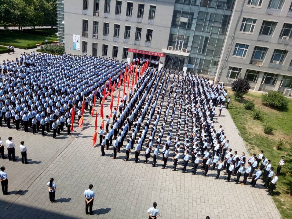 物联网培训机构学靠谱吗？