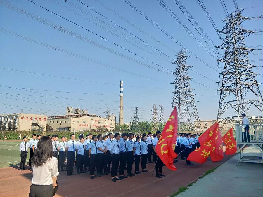 哪个云计算培训机构比较靠谱？