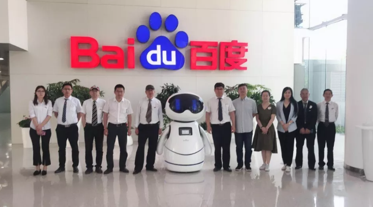 八维学校 AI 人工智能培训：引领未来科技浪潮，培养创新型人才！
