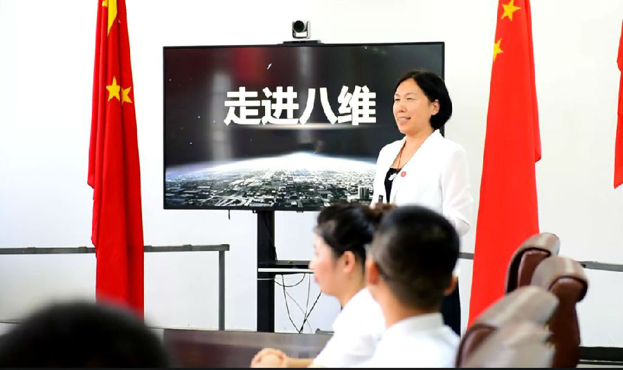 八维教育：AI人工智能培训先锋，引领智能时代教育新风尚！