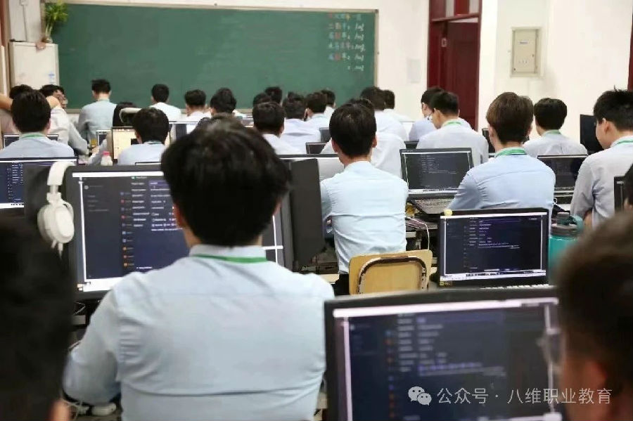 八维教育：匠心培育，打造高素质IT技术人才的新高地！