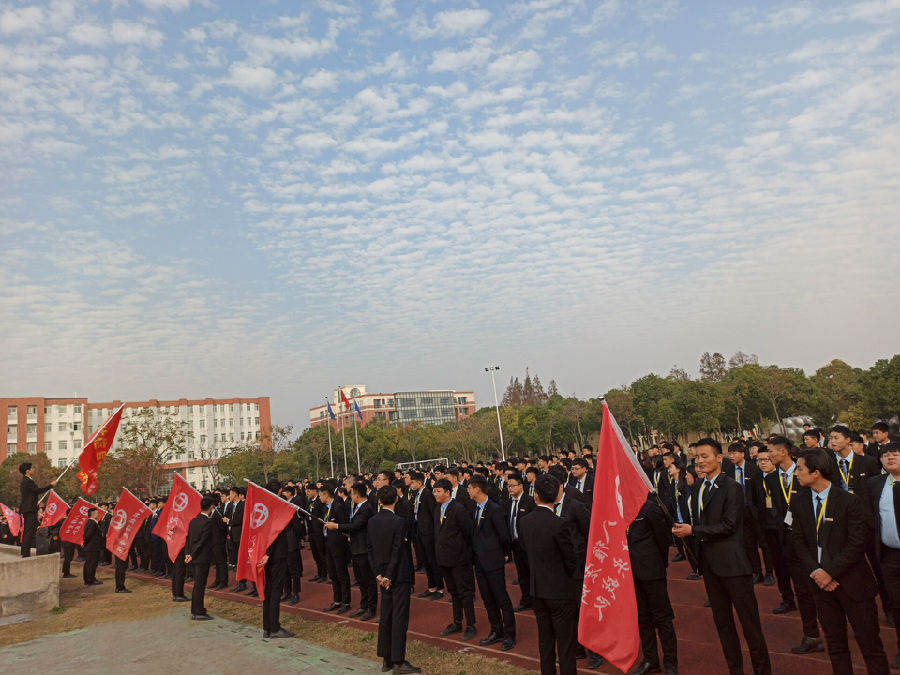 八维职业学校：全面职业教育引领者，打造未来职场精英的摇篮！