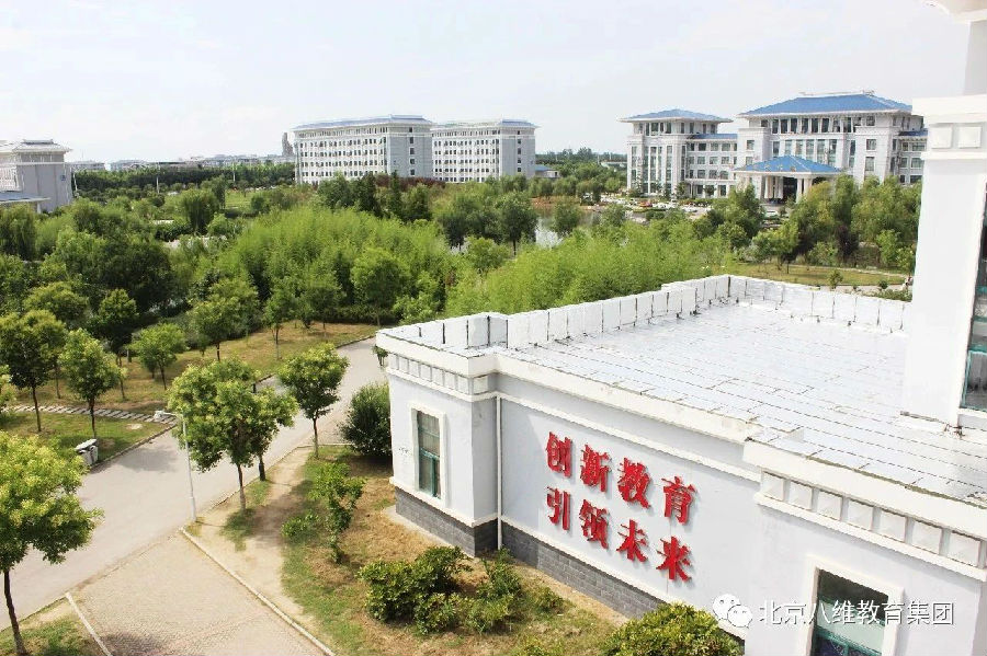 八维教育：紧密企业合作，实习就业双保障，培育实战精英