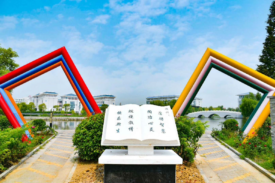 中国AI走向世界，登上奥运舞台，引领青年开辟高质量就业新道路
